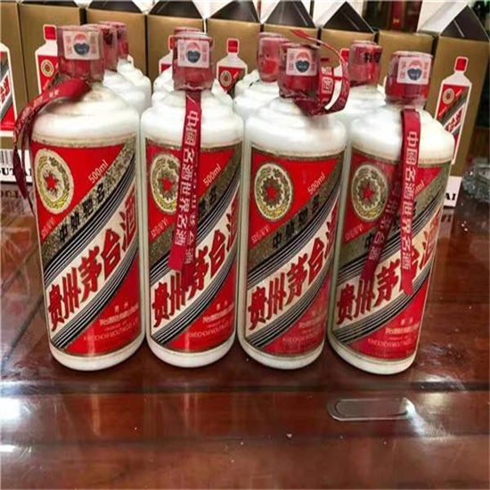 通山临沂莒南茅台老酒回收价格哪里回收(附近上门回收茅台酒）?
